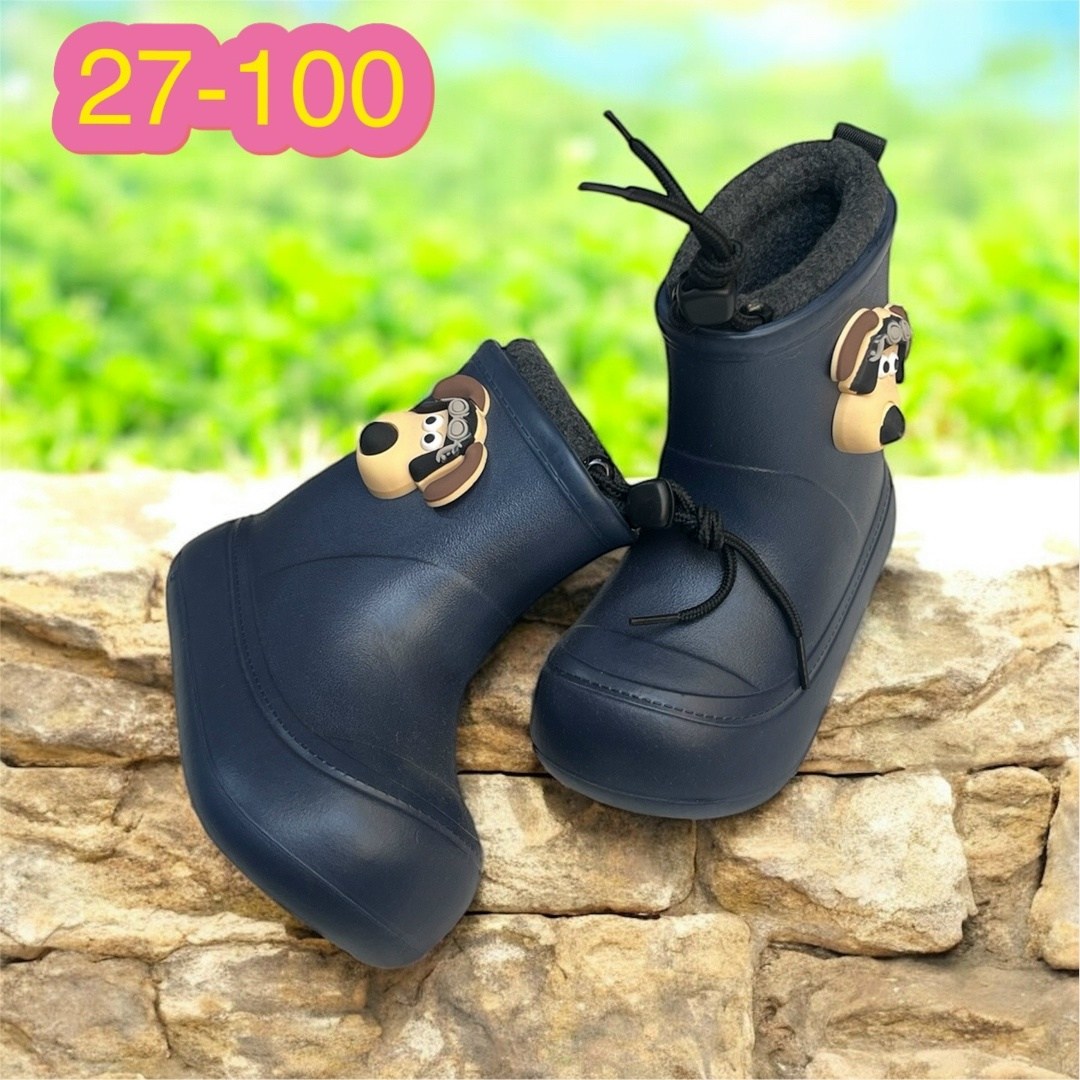 резиновые сапоги,,мужские резиновые сапог,детские резиновые сапоги,резиновая