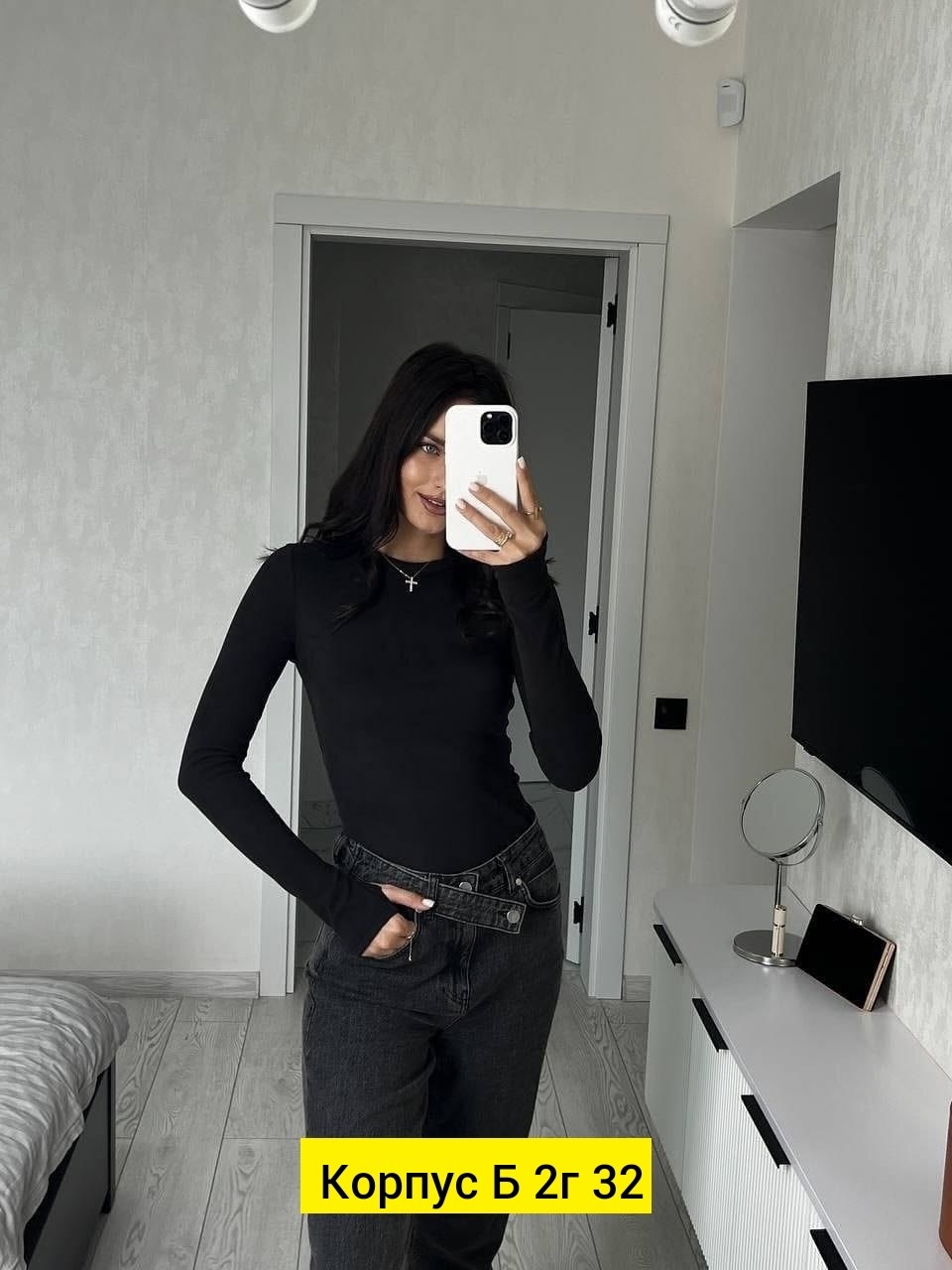 кофта женская,водолазка,водолазка женская,водолазка белая