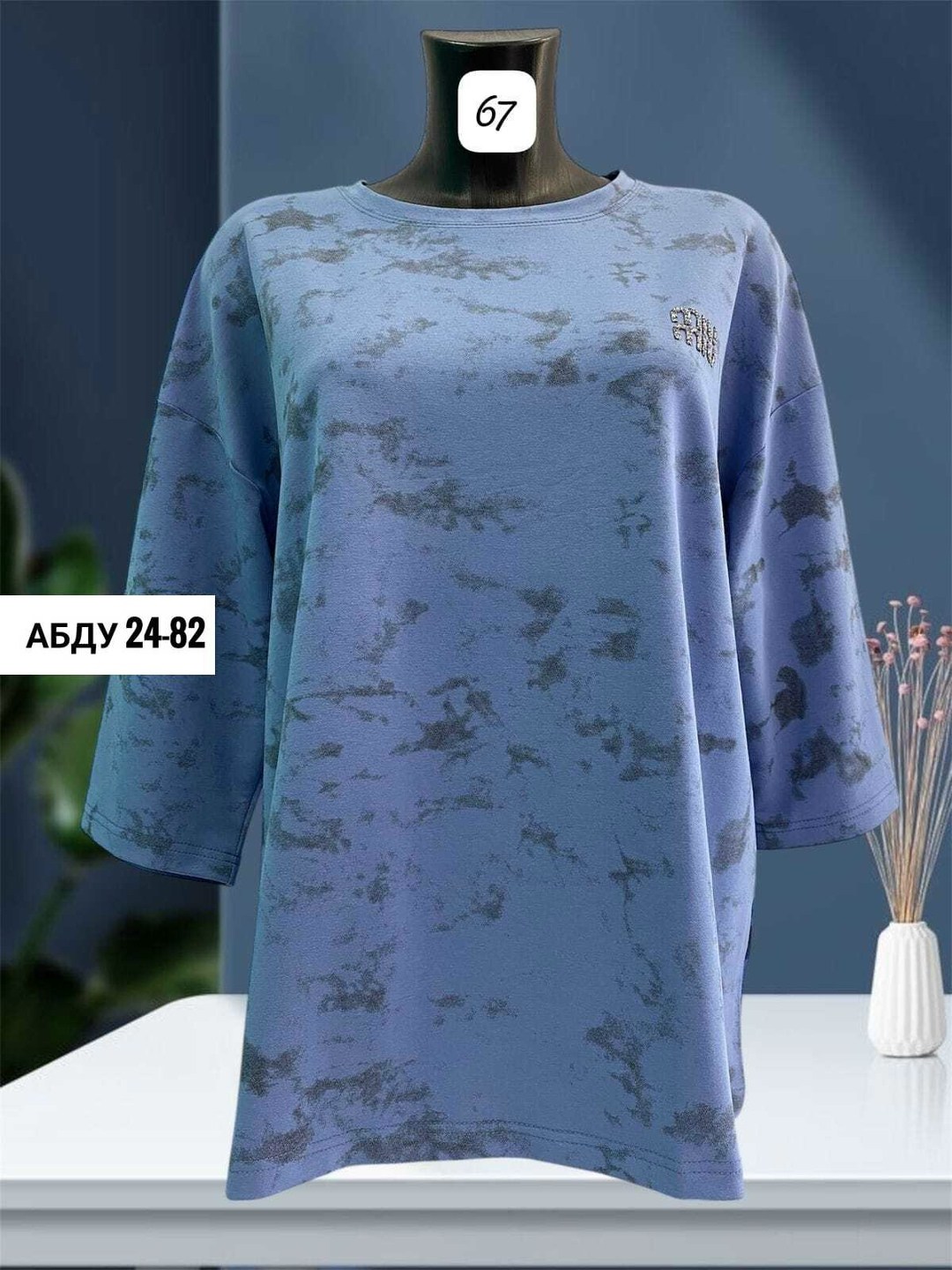 кофта женская,туника женская,футболки женская,,туника нарядная