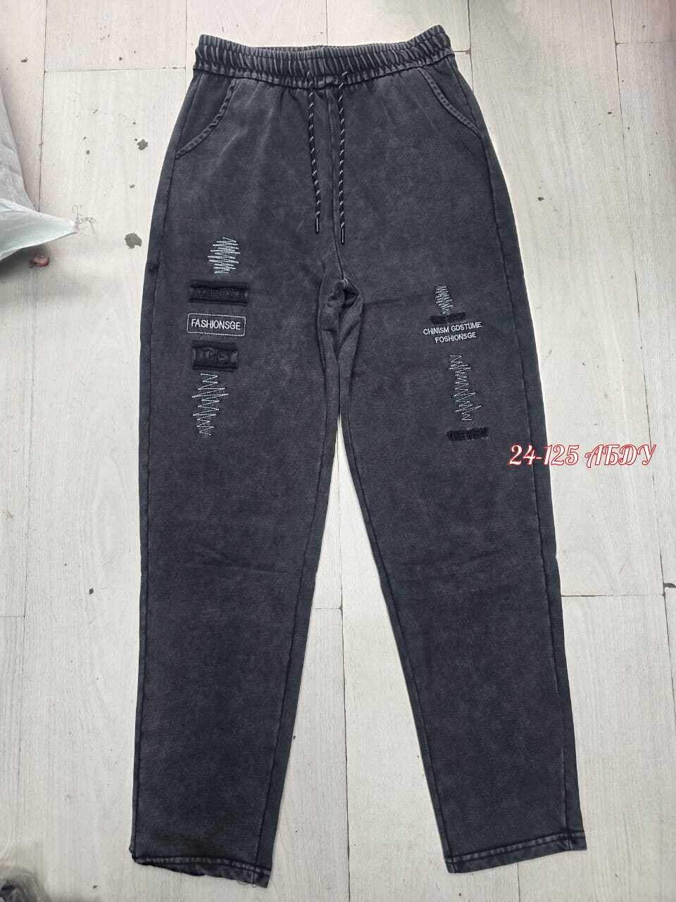 джинсы женские,брюки джинсы,джинсы стильные,джинсы карго,одежда джинсы