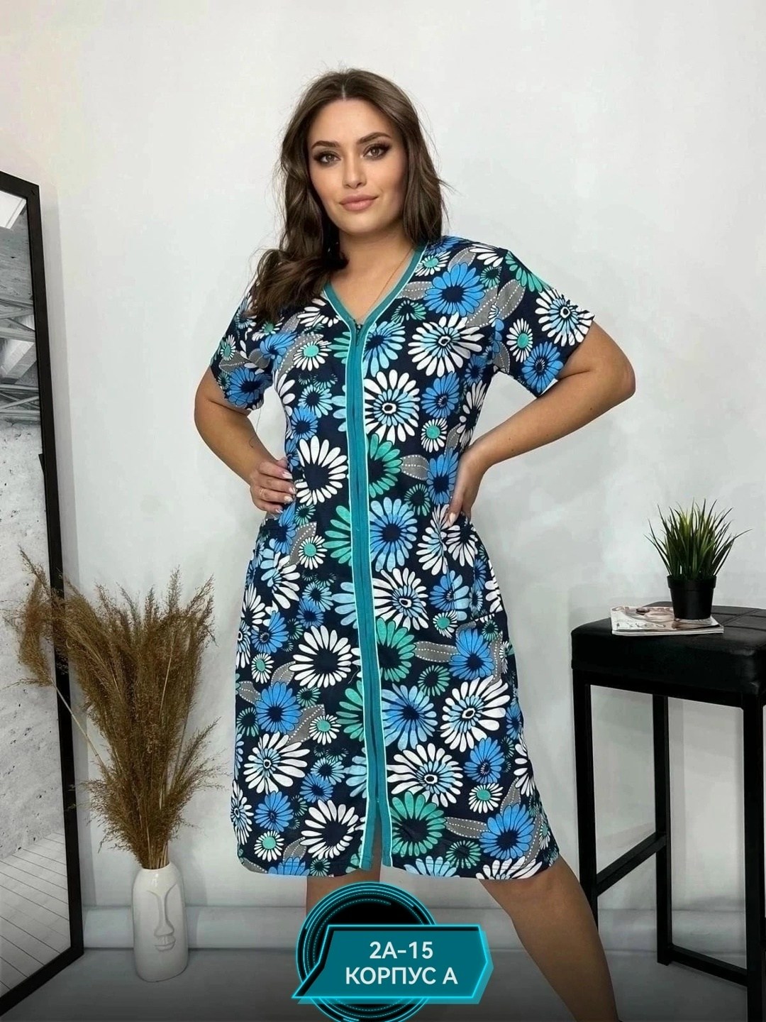 халат женский,женский домашний халат,халат женский 56-58 размера,,халат женский домашняя одежда