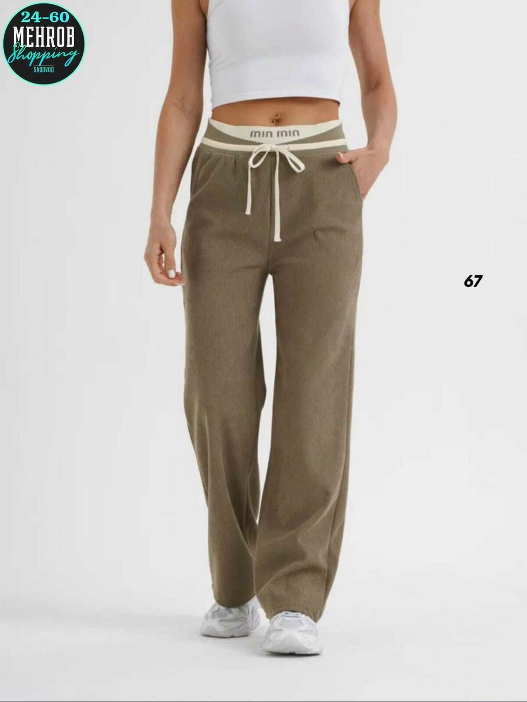 брюки спортивные вельветовые палаццо lucasta style 331220043,брюки спортивные широкие вельветовые палаццо danvy,брюки вельветовые палаццо,брюки вельветовые женские,брюки вельветовые палаццо на флисе d