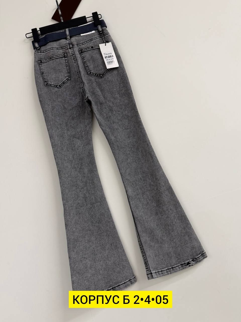 джинсы клеш женские,женские джинсы,джинсы,брюки джинсы,джинсы клёш классические женские