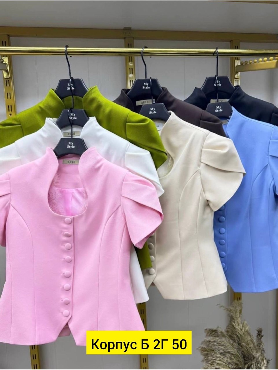 жакет,жилетка женская,костюм женский тройка,модные жакеты,одежда для женщин