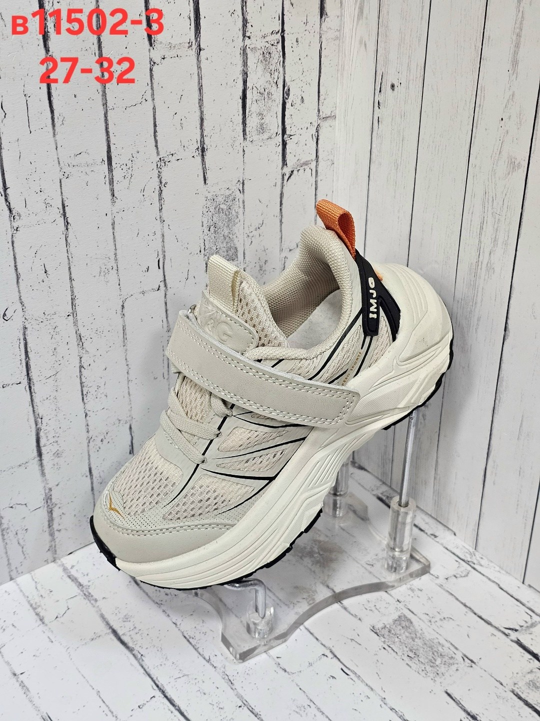 детские кроссовки,кроссовки,кроссовка детская,кроссовки женскиe,кроссовки мальчику