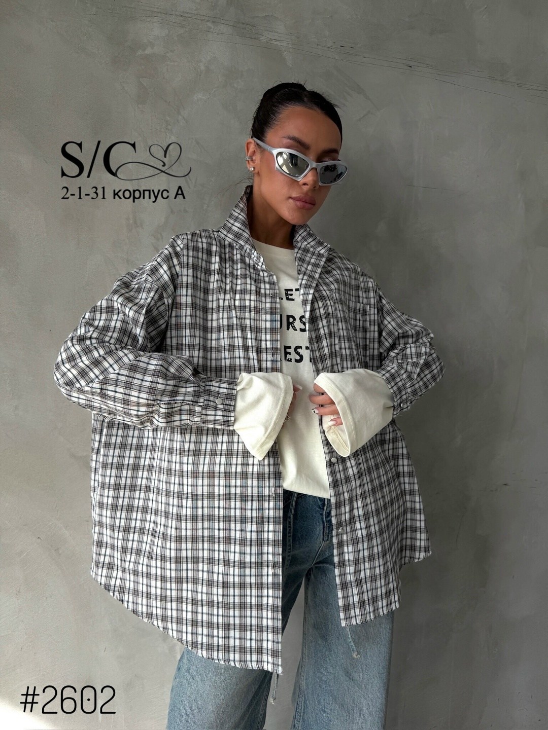 рубашка женская в клетку оверсайз,рубашка оверсайз в клетку,рубашка оверсайз в клетку удлиненная fed.store,женская рубашка в клетку,женская рубашка