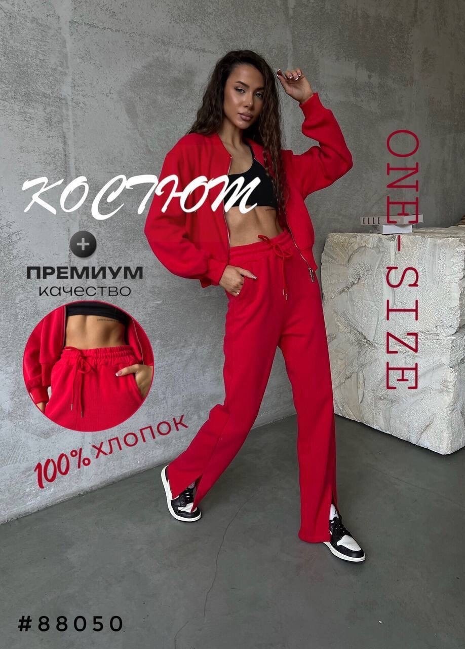 костюм спортивный женский,костюм спортивный,женский костюм,костюм dilanavip 2065 красный,стильный костюм