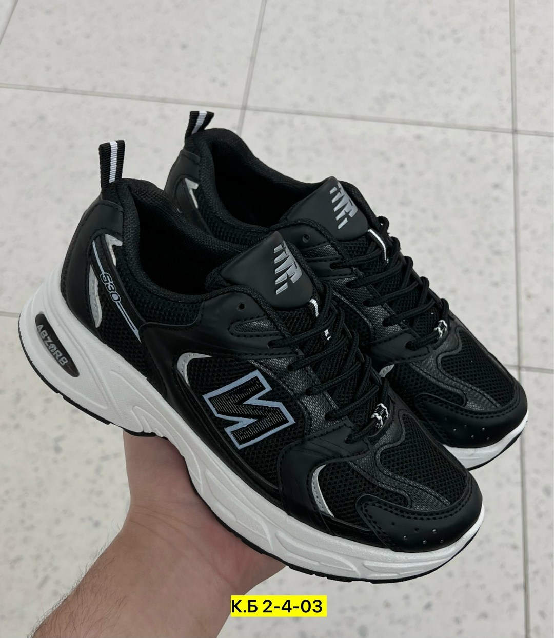кроссовки new balance,кроссовки new balance 530,женские кроссовки,спортивная ,кроссовки