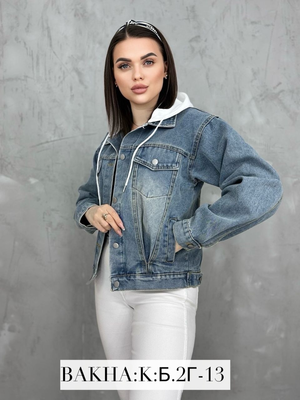 джинсовая женская куртка,джинсовая куртка tom farr,женская джинсовая куртка с капюшоном,джинсовая куртка с капюшоном,джинсовая куртка