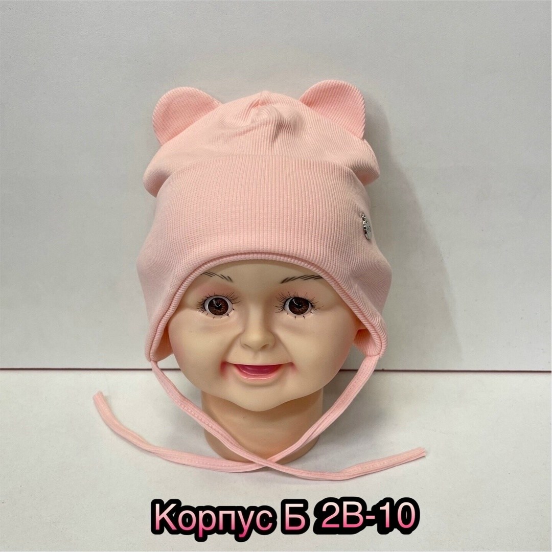 шапка для детей,шапочка,детская шапка,шапочка детская,шапка трикотажная