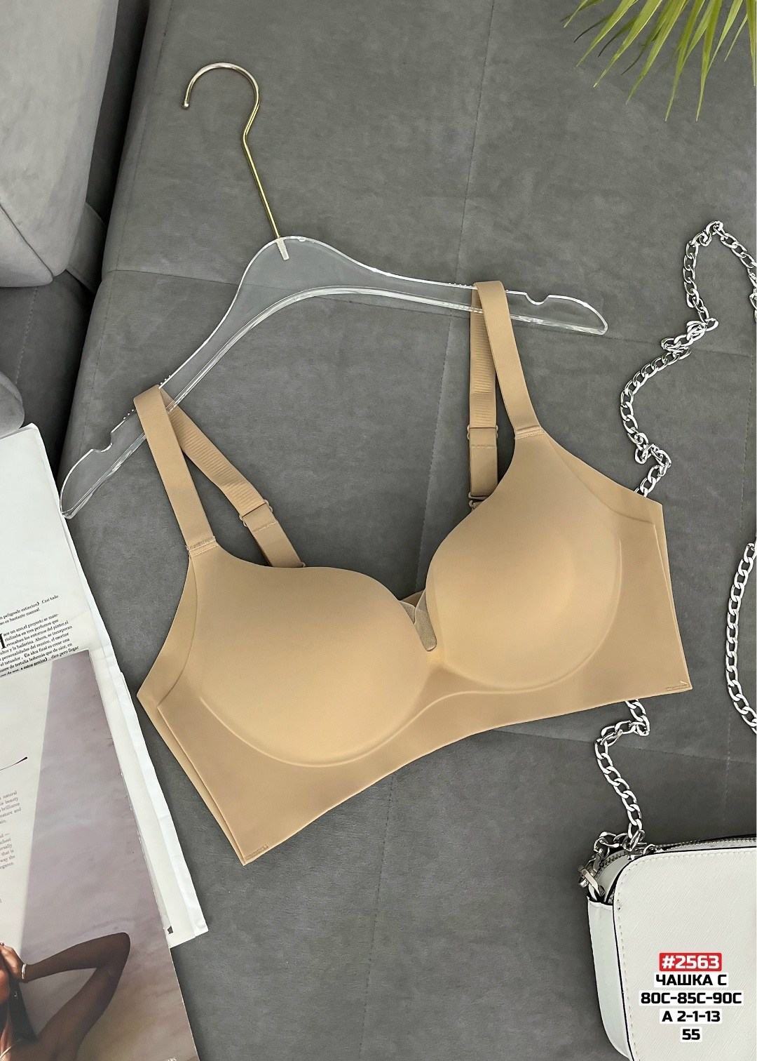 бюстгальтер,бесшовный бюстгальтер,бюстгальтер для женщин,бюстгальтер пуш-ап,нижнее белье бюстгальтер
