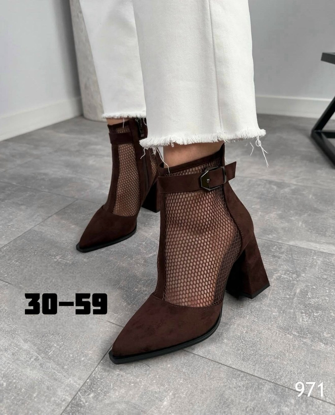 ботильоны сетка женские,ботильоны в сеточку,ботильоны женские,ботильоны сетка,женская