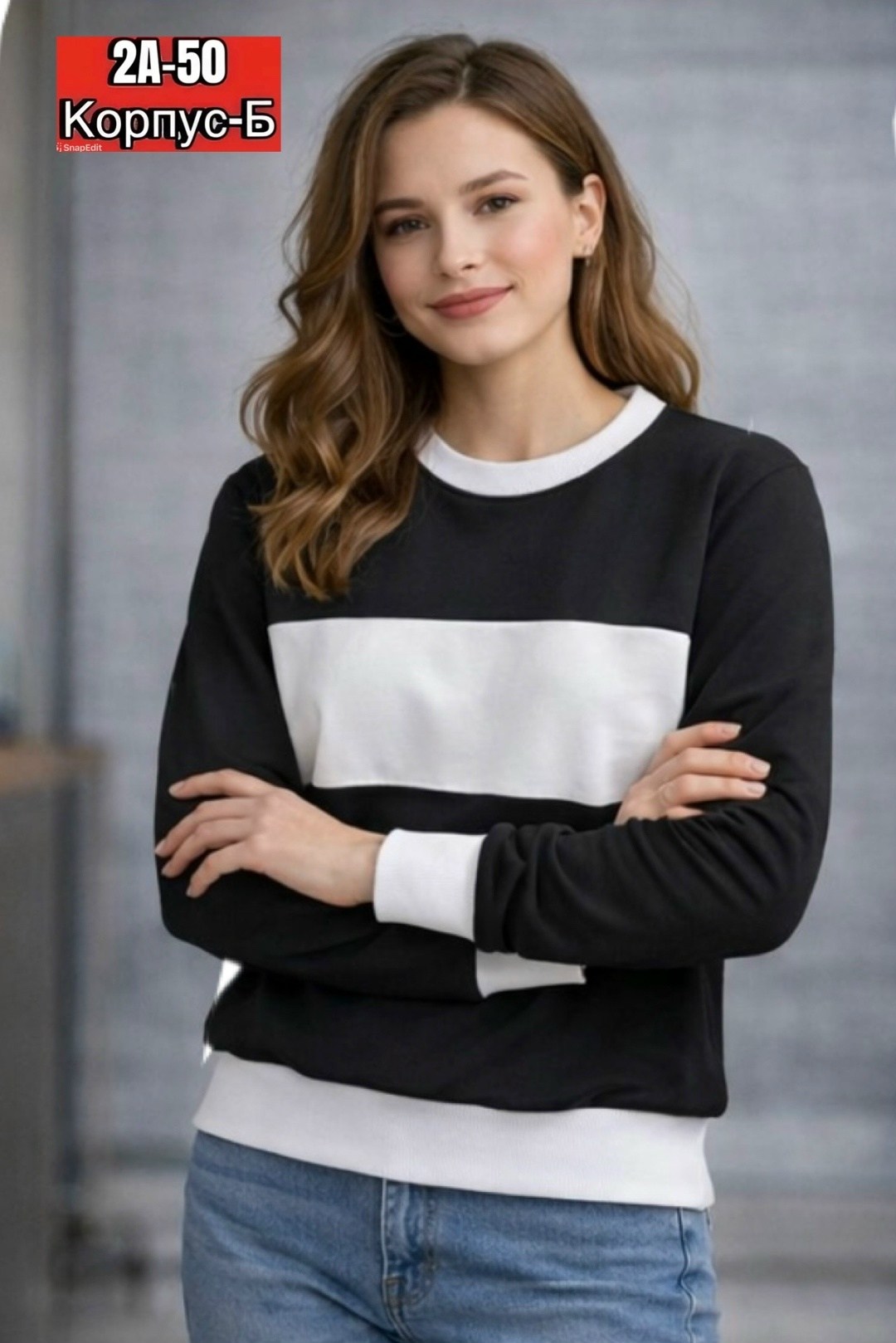 свитшот женская,женская кофта,женская толстовка,свитшот с полоской,свитшот