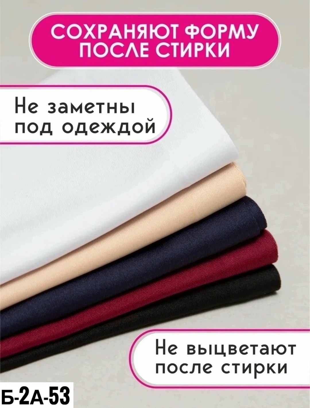 комплект трусов женские,трусы женские 5 шт,трусы женские комплект,трусы женские нижнее белье женское,женские трусы бесшовные