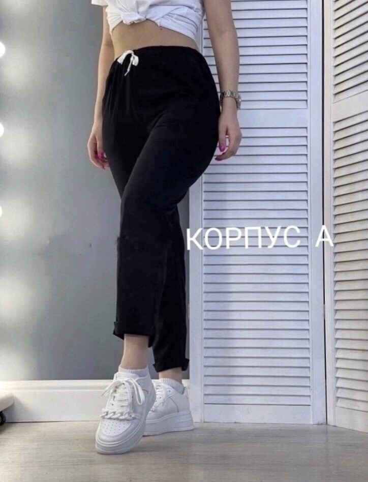 женские вельвет брюки джоггеры,джинсы брюки,брюки штаны,брюки женские,брюки зауженные