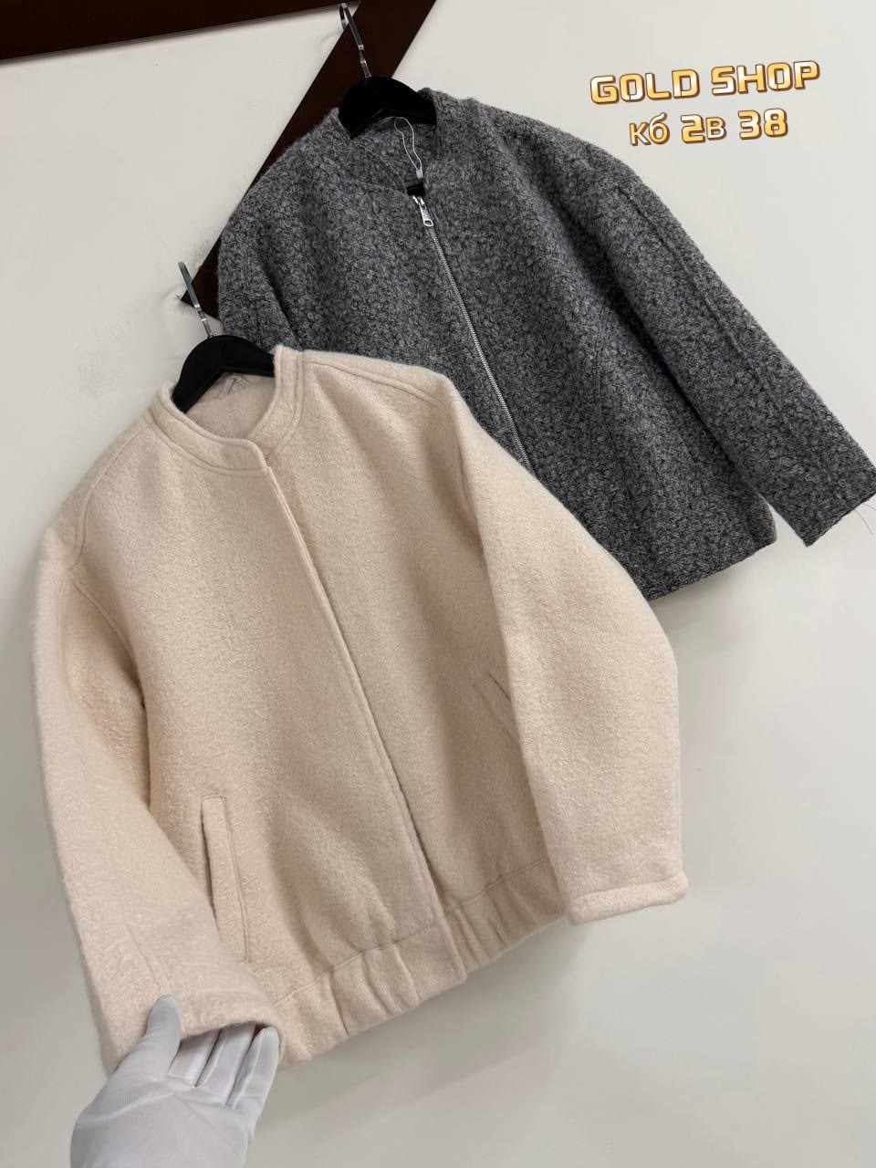 куртка бомбер,куртка женская бомбер,бомбер zara букле,оверсайз куртка,куртка женская