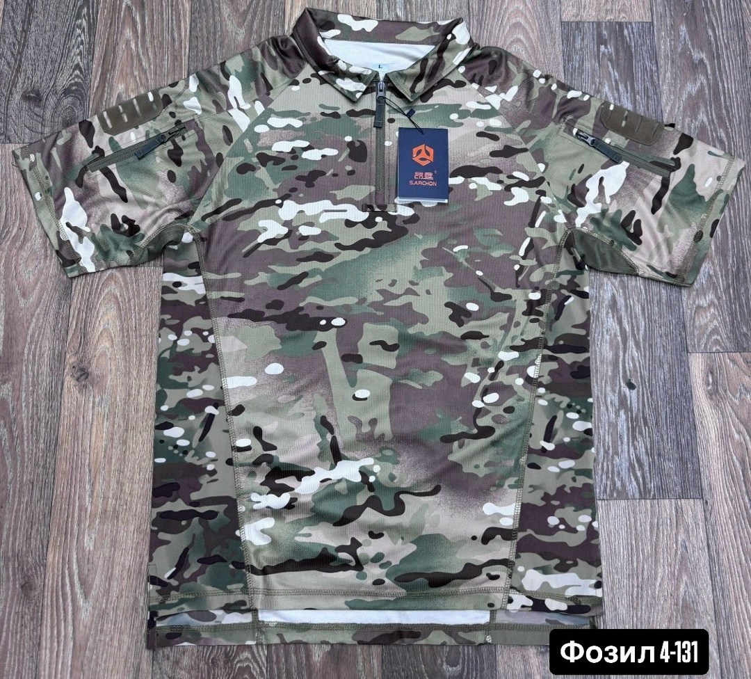тактическая рубашка,тактическая футболка,тактическая рубашка короткий рукав,боевая рубашка