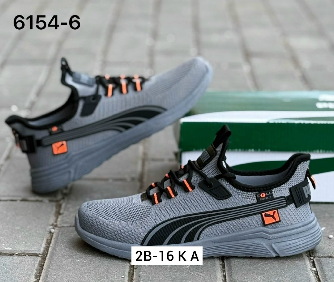 кроссовки мужские puma,кроссовки puma,мужские кроссовки,кроссовки puma кроссовки,