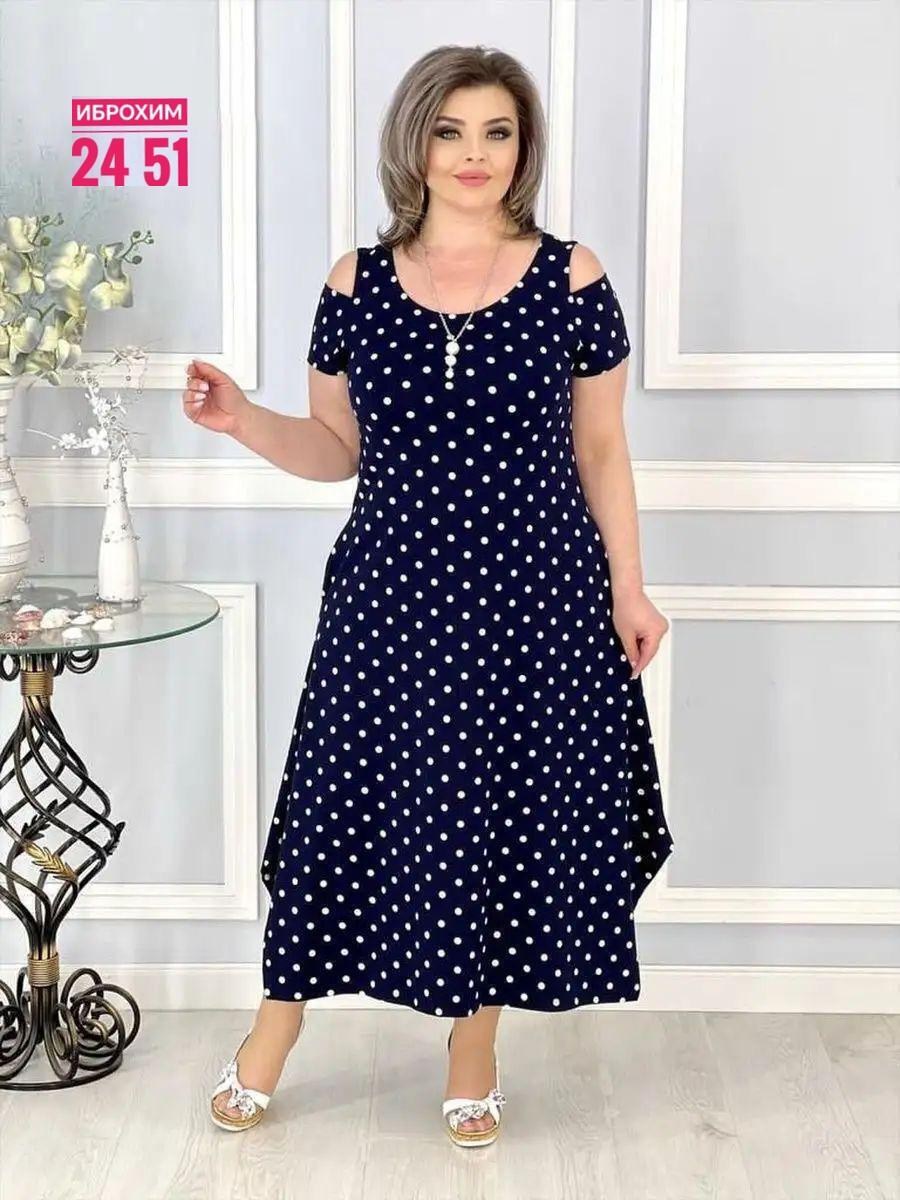 женское платье больших размеров,платье больших размеров повседневное,платье женское,платье больших размеров свободное,платье больших размеров