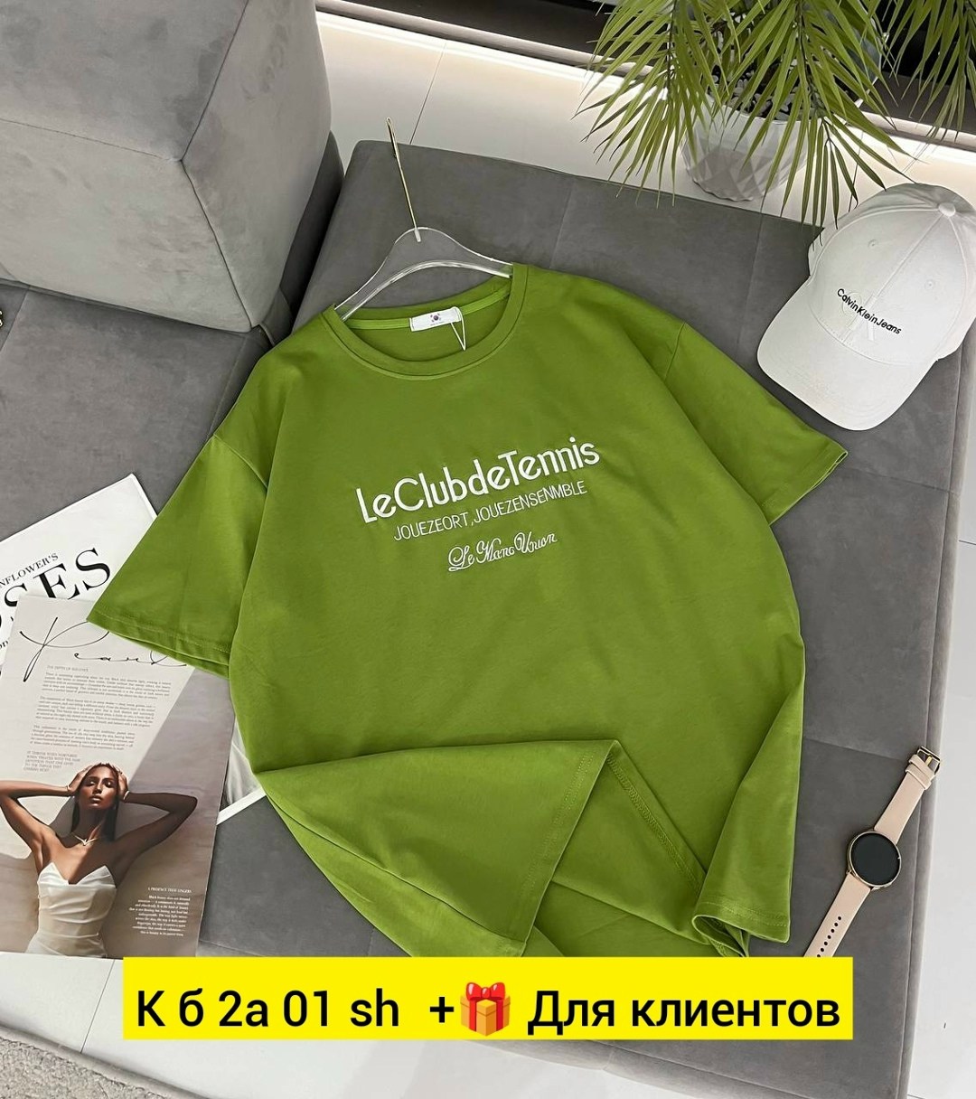 футболки женская,футболки женская оверсайз,футболки оверсайз,футболки женские мужские,футболка