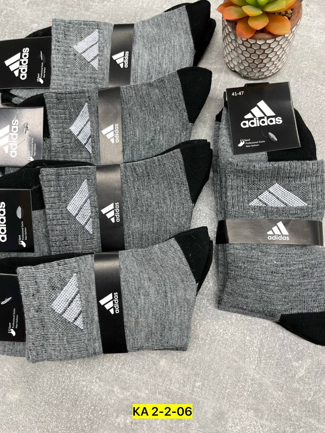 носки мужские adidas,мужские носки,носки мужские 10 пар,носки мужские спортивные,комплект носки мужские