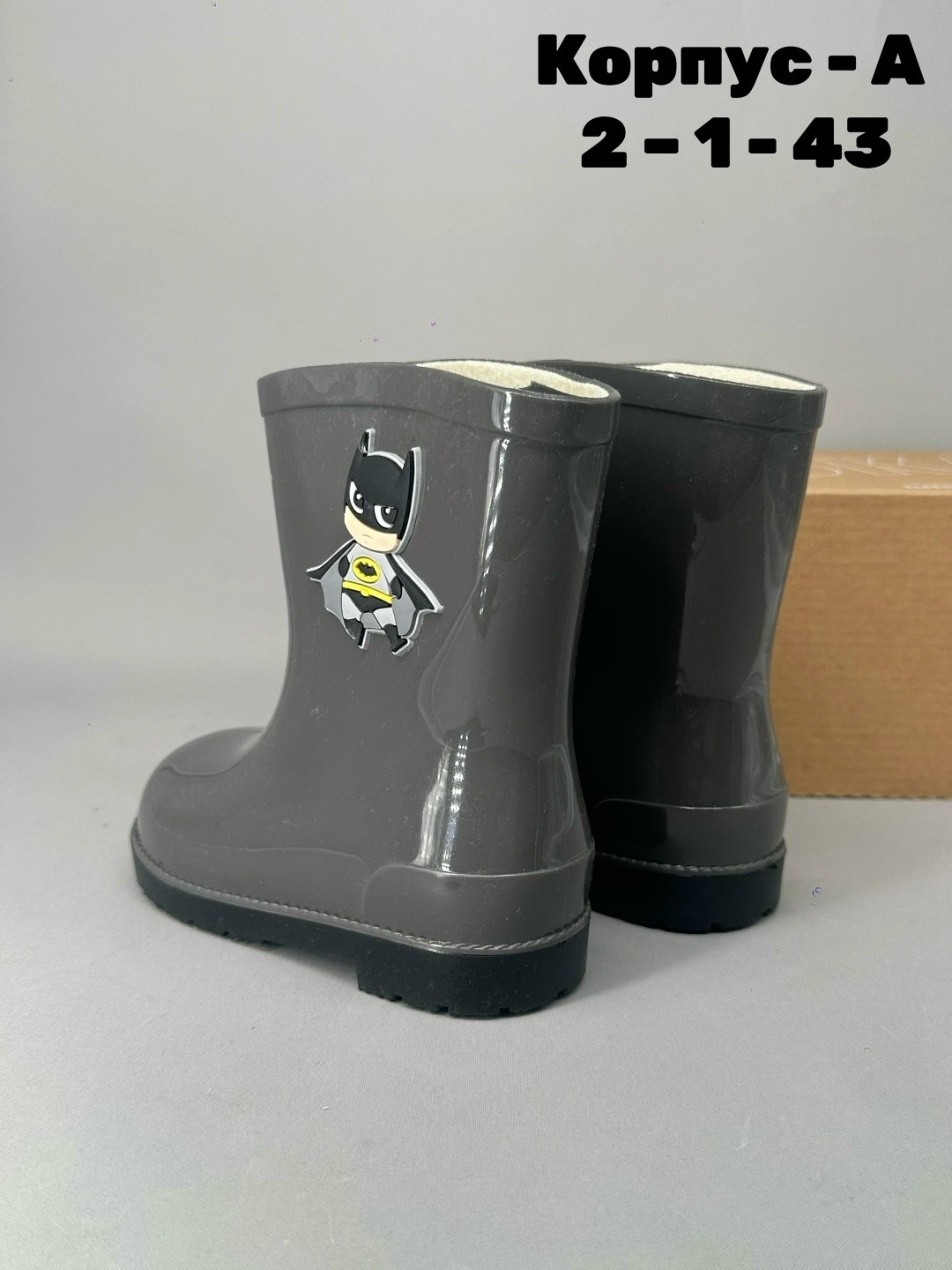 детские резиновые сапоги,резиновые сапоги,сапоги резиновые плей тудей,резиновые сапоги для мальчика,сапоги резиновые детские для мальчика
