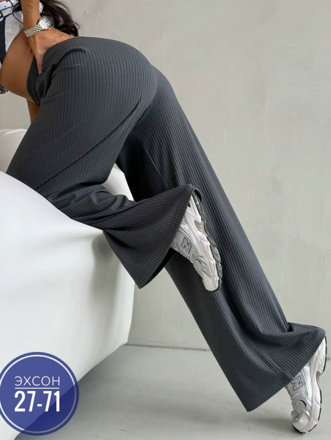 брюки палаццо лапша женские,брюки палаццо широкие на резинке лапша sofiya,штаны-лапша,брюки домашние лапша широкие палаццо в рубчик,брюки летние лапша широкие палаццо в рубчик