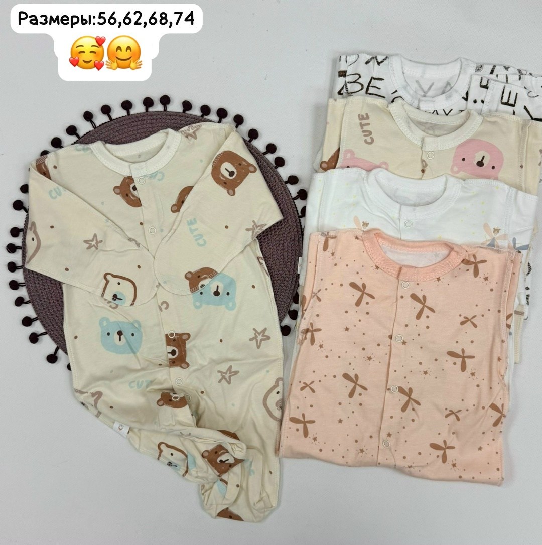 комбинезон для новорожденного,комбинезон нательный для новорожденного,комбез для новорожденного,одежда для новорожденного,комбинезон для мaлыша