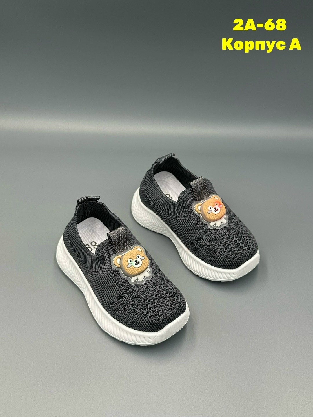 ,детские кроссовки, детская,кроссовка детская,слипоны детские