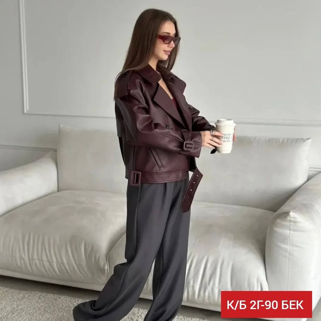 кожаная куртка косуха женская,косуха бордовая оверсайз chauzi,косуха бордовая оверсайз chauzi 302317526,кожаная куртка женская,куртка кожаная