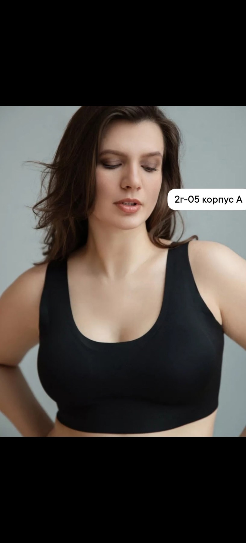 бюстгальтер топ без косточек бесшовный,бюстгальтер без косточек больших размеров топ,бюстгальтер женские,бюстгальтер,бесшовные бюстгальтеры