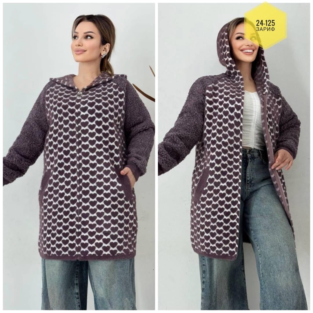 кардиган с капюшоном,кардиган,женские кардиганы,кофта кардиган,кардиган женский вязаный
