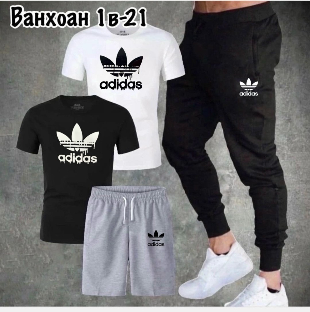 спортивные мужские костюмы,спортивный костюм adidas,спортивные костюм,летний спортивный костюм,спортивный костюм мужской летний