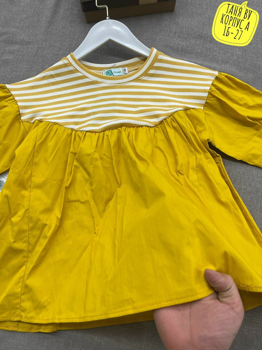 блуза для девочки,платья для малышей,блузка с оборками,платье для детей,платья детские