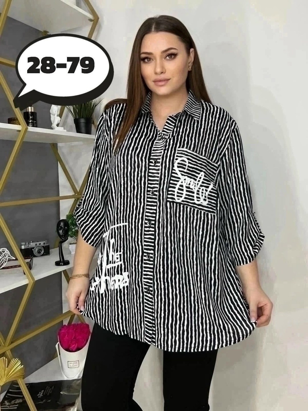 блузка стильная большие размеры,блузка больших размеров женская,блузка женская,женская рубашка больших размеров,блуза большие размеры