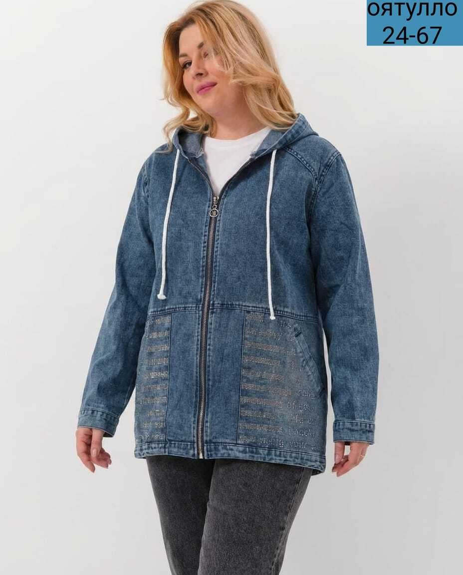 куртка джинсовая,джинсовая женская куртка,марк спенсер куртка джинсовая женская,куртка джинсовая большие размеры,женская джинсовая куртка большого размера
