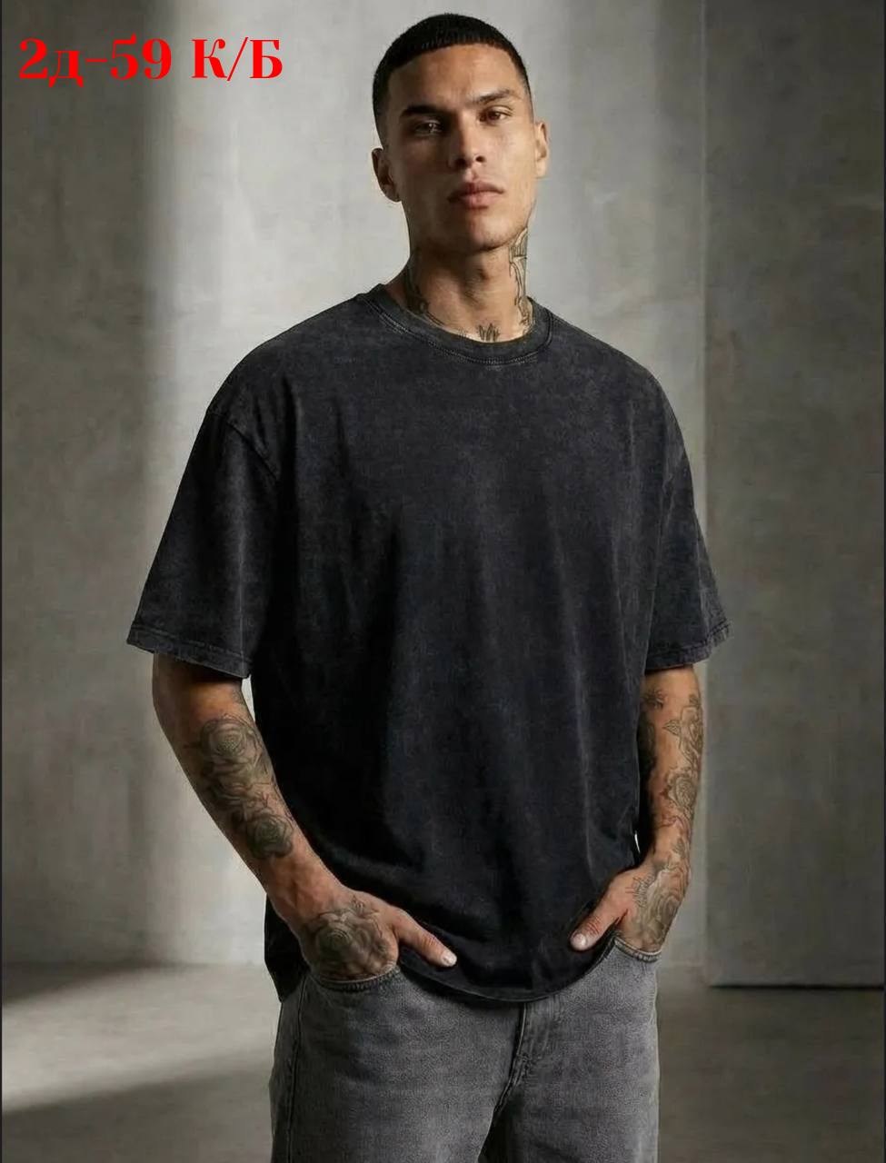 футболка мужская оверсайз,мужская футболка,футболка варенка оверсайз,футболка оверсайз