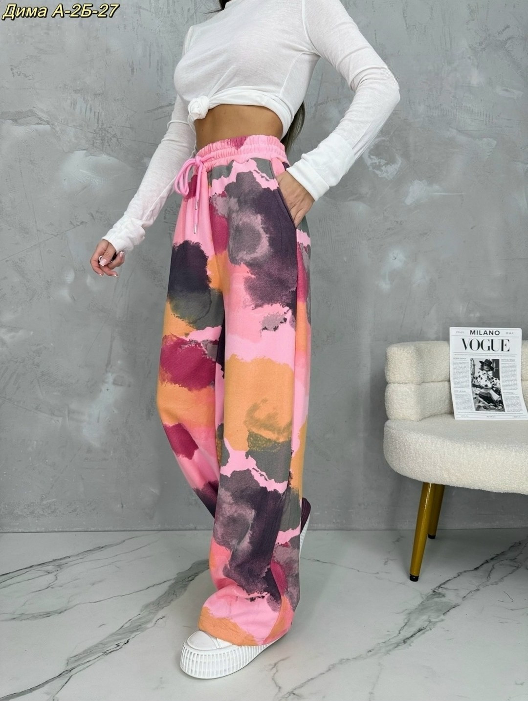 брюки модные,женские штаны,разноцветные штаны женские,радужные джинсы,штаны женские спортивные