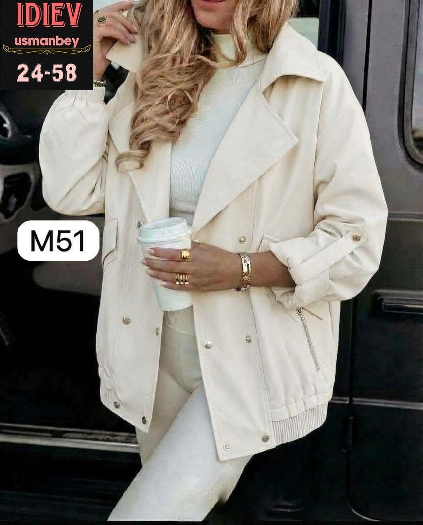 куртка женская,куртка,куртка косуха,куртка косуха женская,куртка легкая