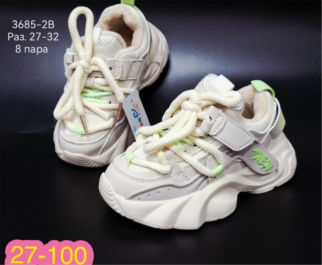 кроссовки женскиe,женские массивные кроссовки,массивные кроссовки,кроссовки,кроссовки модные