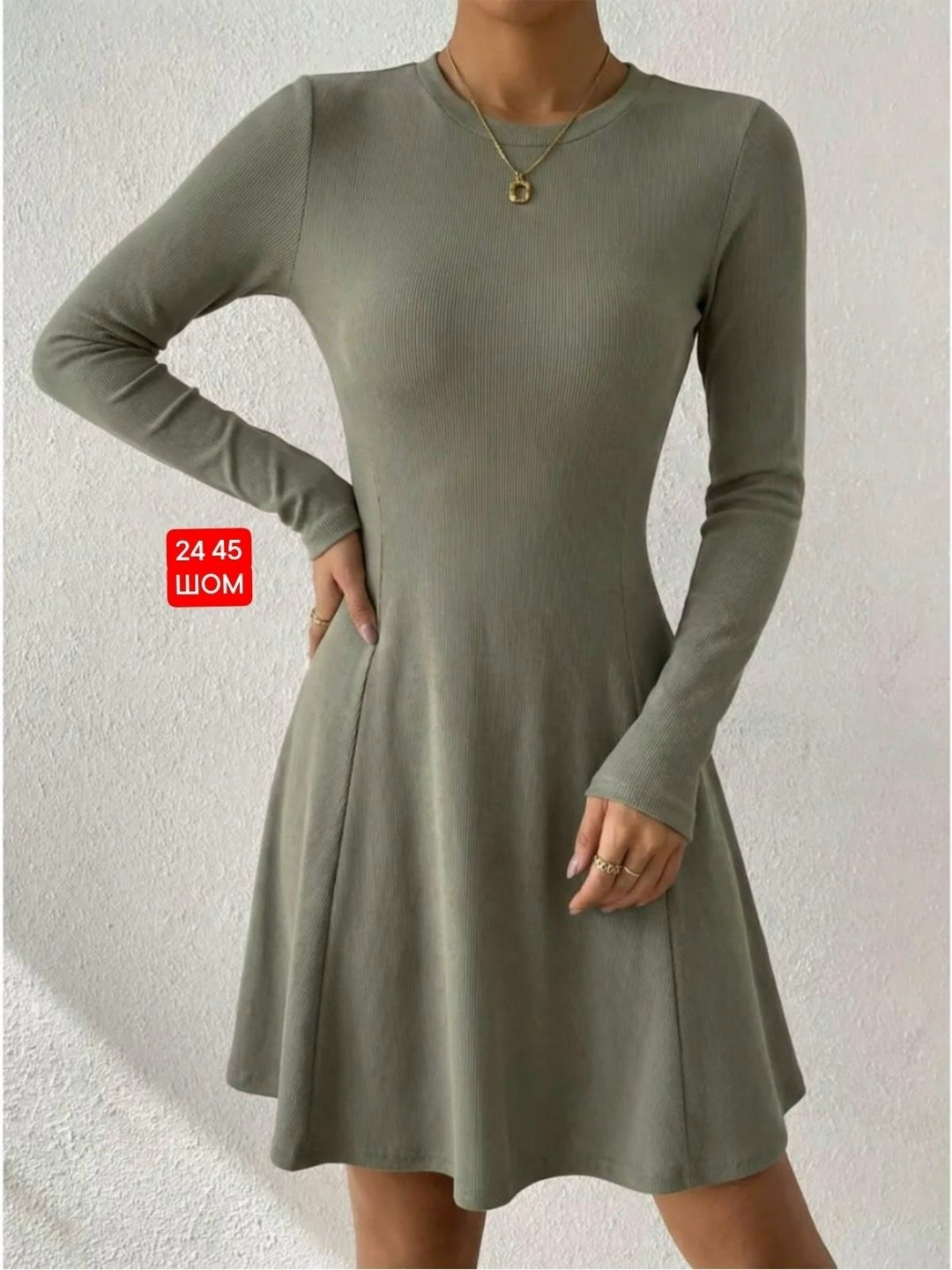 теплые платья,трикотажное платье,платье лапша,платье,платье женское лапша