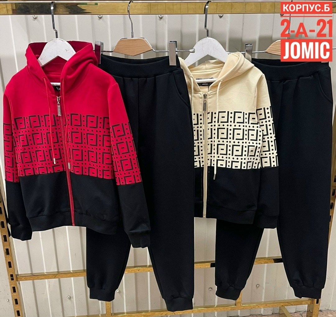 костюм спортивный,костюм спортивный мальчикам,комплект костюм,костюм fendi,детские костюмы