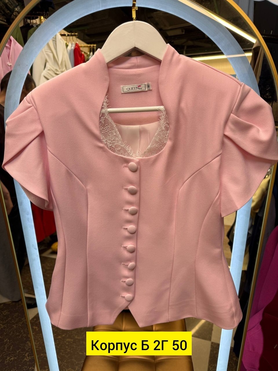 жакет,жилетка женская,костюм женский тройка,модные жакеты,одежда для женщин