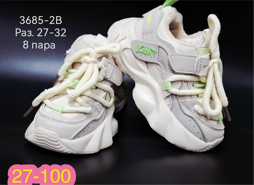 кроссовки женскиe,женские массивные кроссовки,массивные кроссовки,кроссовки,кроссовки модные