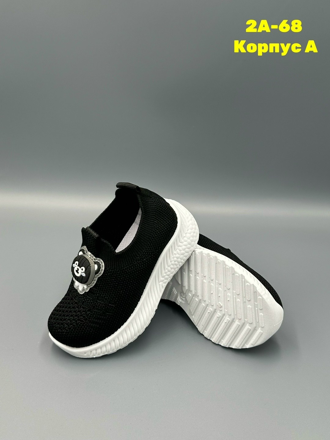 ,детские кроссовки, детская,кроссовка детская,слипоны детские