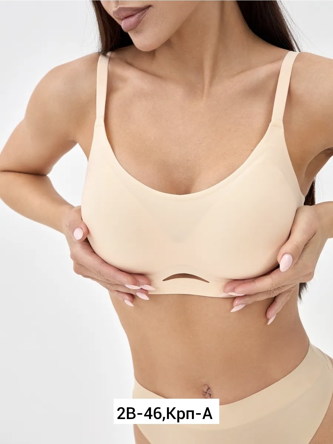 бюстгальтер бесшовный,бюстгальтер женский,бюстгальтер,бюстгальтер женский бесшовный,бюстгальтер женский без косточек бесшовный