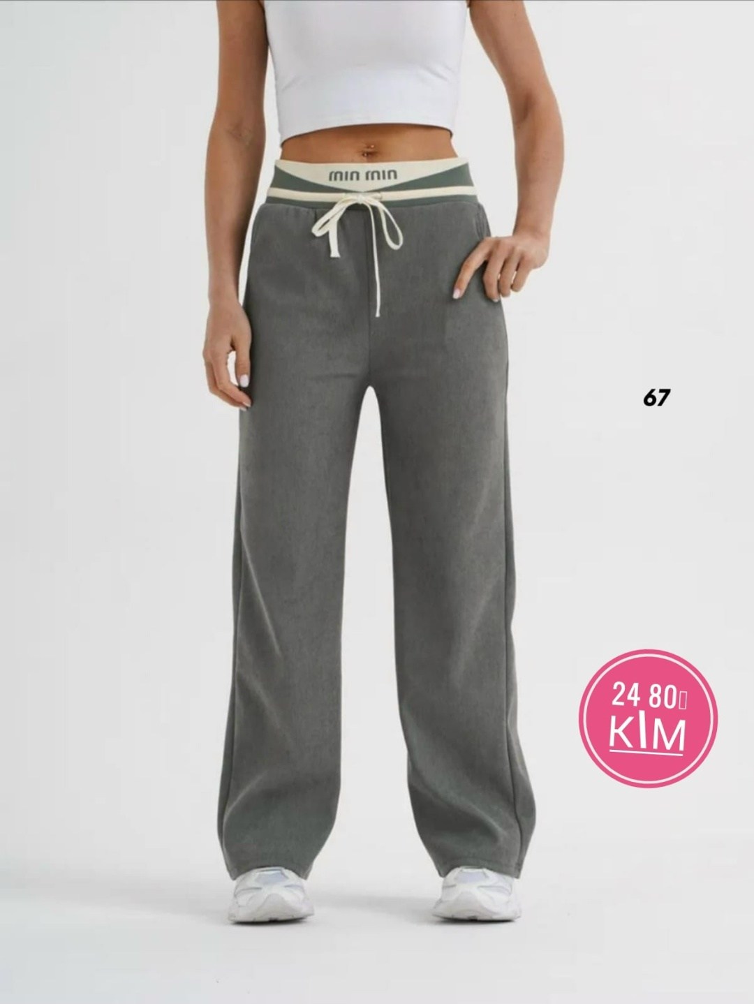 штаны вельвет,брюки трикотажные,женские штаны,брюки вельветовые женские,женские брюки