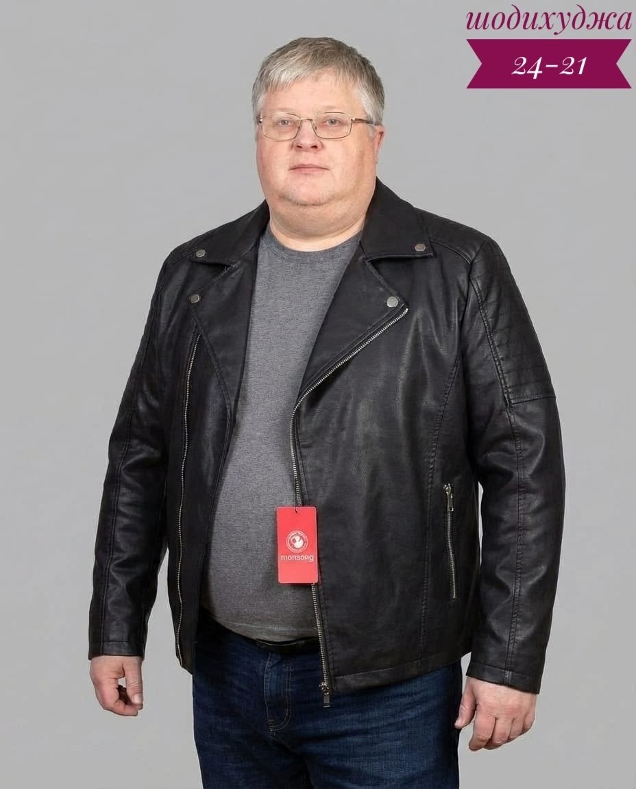 кожаная куртка,кожаная куртка мужская,мужская куртка косуха,мужская кожаная куртка из натуральной кожи,куртка