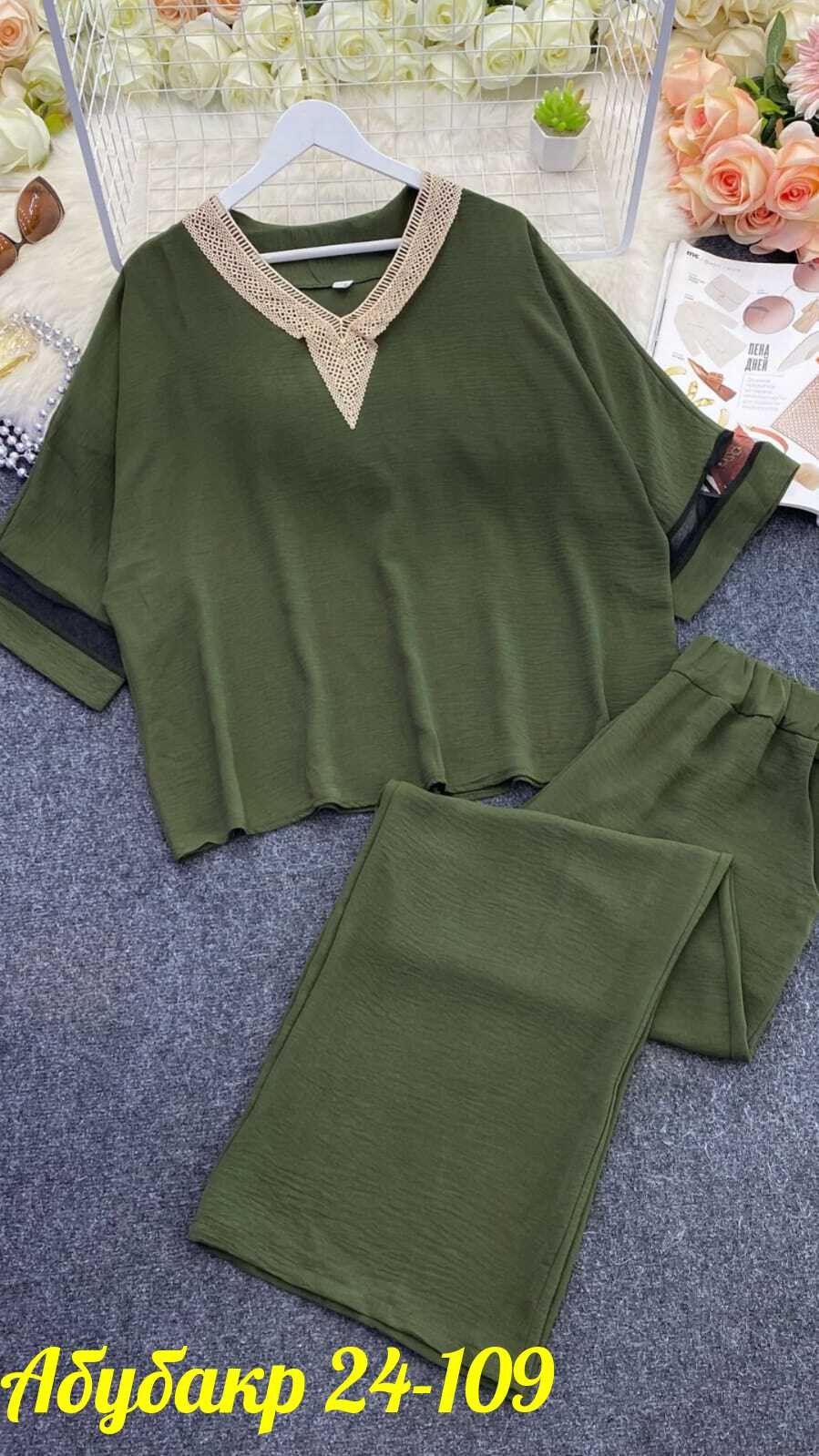 женский костюм,стильные костюмы,костюм двойка,женские костюмы больших размеров,женский костюм двойка