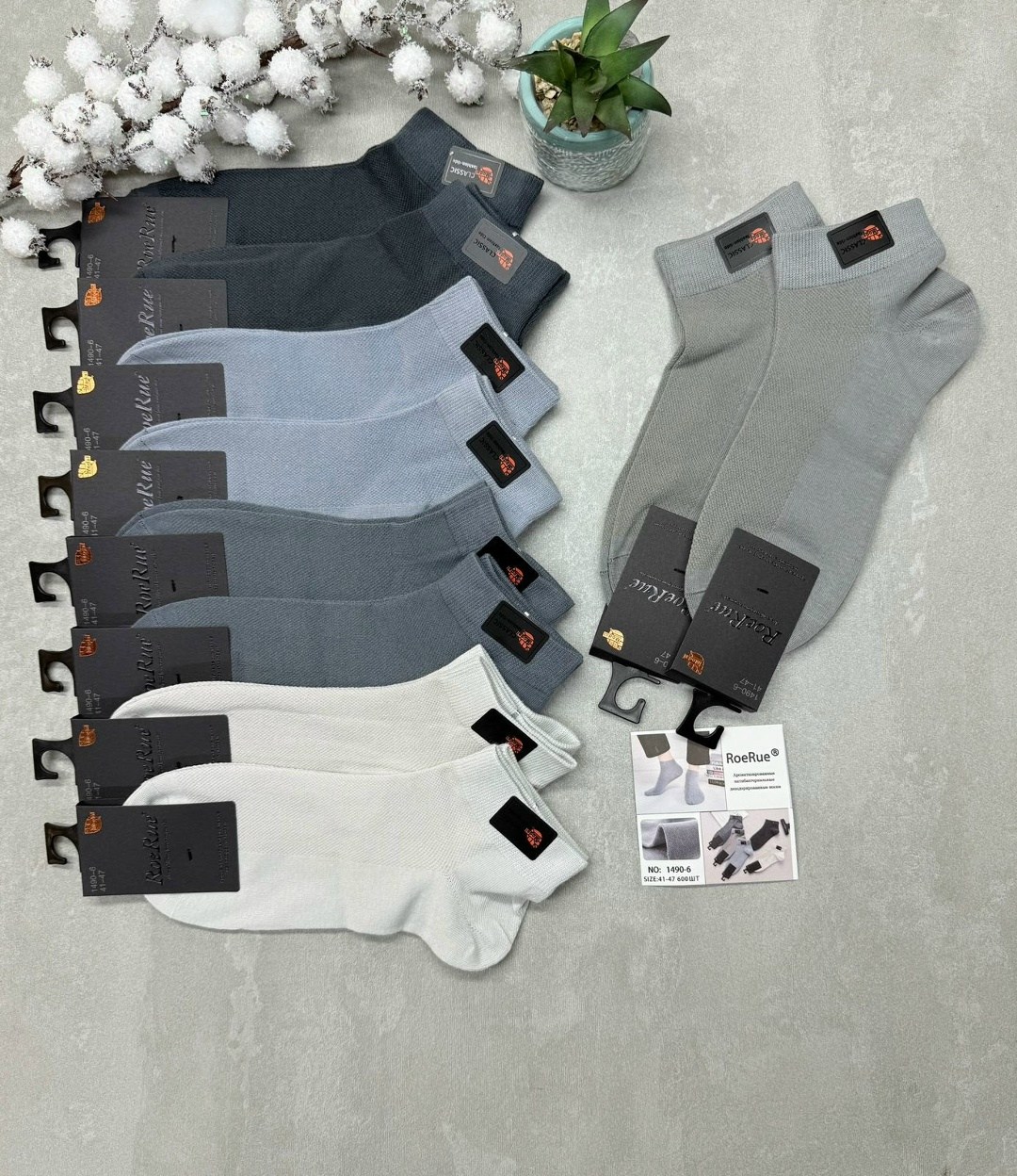 мужские носки,носки мужские 10 пар,универсальные носки,носки хлопковые мужские,мужские носки хлопок